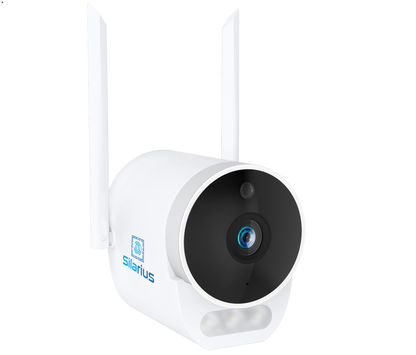 Silarius SIL-BHOMEWIFI2MP28 WiFi, APP enabled, fixed, 2MP full HD, Alarm lights, Outdoor camera ,2-way audio - 2.8mm lens