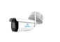 Silarius SIL-LB5MP8WIFI Outdoor IP67 WiFi Bullet 5MP, 8mm lens (NDAA Compliant)